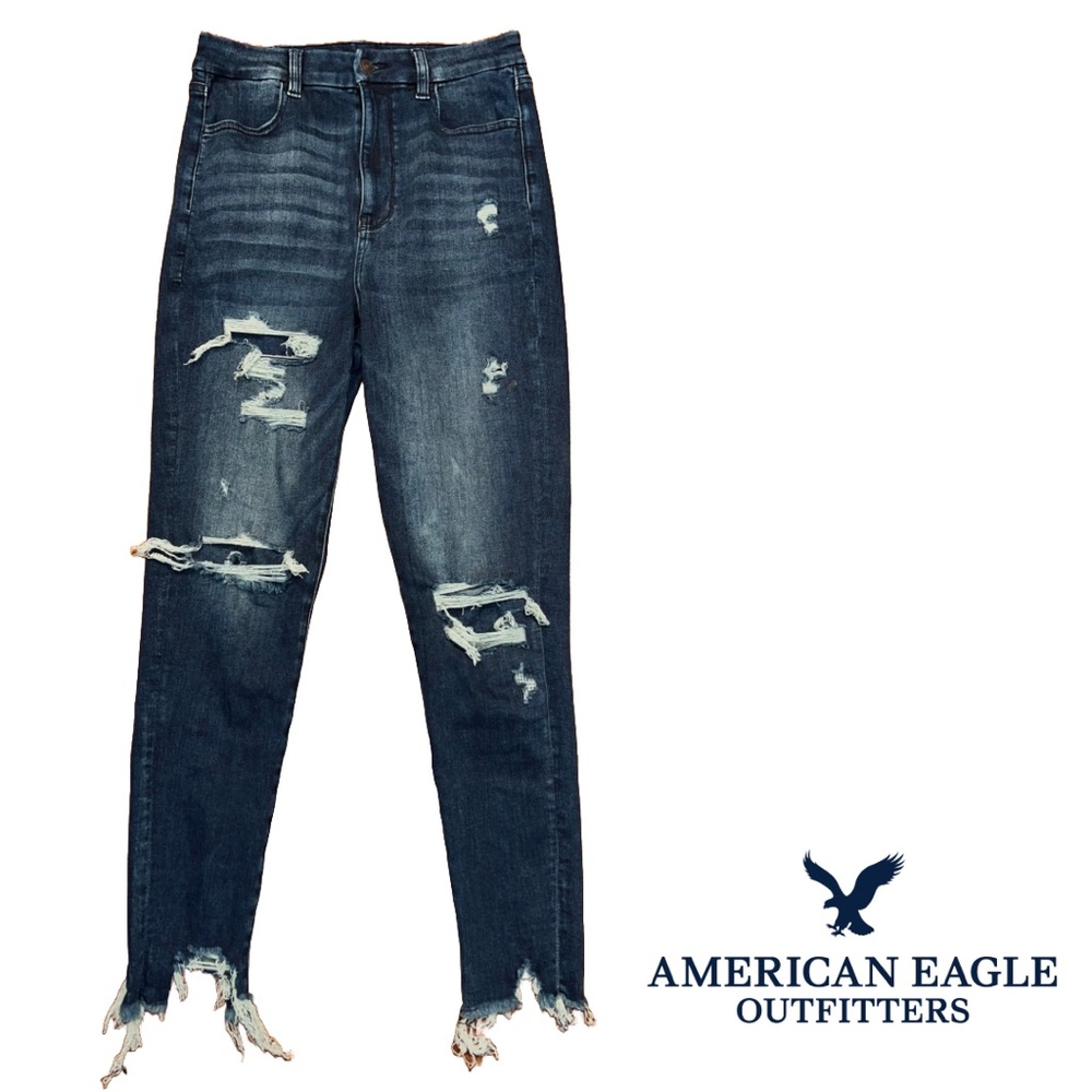 American Eagle | Women’s 360 Next Level Stretch Skinny Jeans | Size 8
